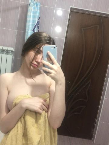 Ивона