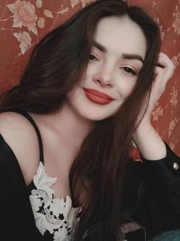 Изабелла